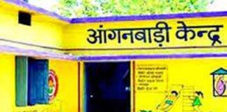 सरकार ने नवीनीकरण के लिए जारी किए 17 करोड़ रुपये