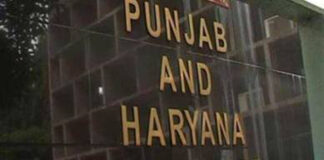 हाईकोर्ट से अपील-हरियाणा पुलिस से अधिकारी और कांस्टेबल डेपुटेशन पर भेजने को कहें