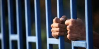 करनाल पुलिस थाने में महिला से दुष्कर्म के दोषी होमगार्ड को 10 वर्ष कठोर कारावास की सजा