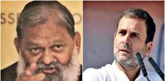 अनिल विज ने राहुल गांधी दिया बड़ा चैलेंज,