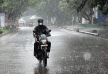 हरियाणा में इस दिन तक रहेगा Monsoon का असर,