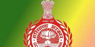 हरियाणा सरकार ने चंडीगढ़ में गृह सचिव के लिए भेजा पैनल
