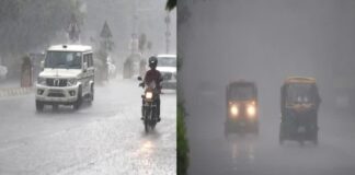 हरियाणा में जमकर बरसेंगे बादल,