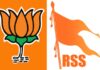 लोकसभा चुनावों के बाद RSS और BJP की पहली बैठक,