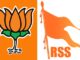 लोकसभा चुनावों के बाद RSS और BJP की पहली बैठक,