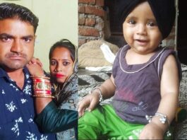 भाई ने मिटा दिया भाई के परिवार का नामों-निशान