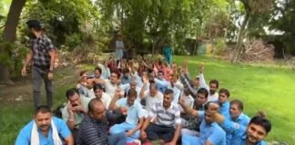 Haryana में डॉक्टरों के बाद NHM कर्मचारियों ने खोला सरकार के खिलाफ मोर्चा,