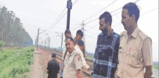 रेलवे ट्रैक पर मिला युवती का अर्धनग्र अवस्था में शव,