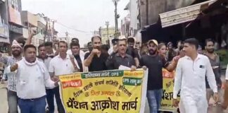 OPS बहाली को लेकर कर्मचारियों का सरकार को अल्टीमेटम,