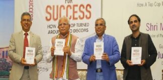 DGP शत्रुजीत कपूर की पुस्तक ''वायर्ड फॉर सक्सेस