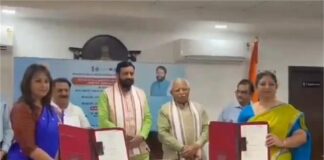 हरियाणा सरकार और केंद्र सरकार के बीच शनिवार को चंडीगढ़ में MOU साइन हुआ है। ये MOU NTPC विद्युत व्यापार निगम लिमिटेड और गुरुग्राम, फरीदाबाद नगर निगम के बीच हुआ है।