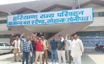 निजी बसों को परमिट देने के विरोध में प्रदर्शन, 14 को परिवहन मंत्री का आवास घेरेंगे कर्मचारी निजी बसों को परमिट देने के विरोध में प्रदर्शन,