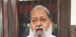 केंद्रीय बजट की विज ने की खूब तारीफ
