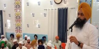 तीन दिन तक SP ऑफिस का घेराव करने का किया ऐलान
