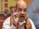 चुनौतियों से घिरी भाजपा की नैया पार लगाने में जुटे अमित शाह,