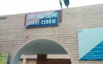 फतेहाबाद के टोहाना में दरिंदगी का शिकार हुई थी बच्ची