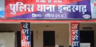 खेत में करंट लगने से युवा किसान की मौत, धान की फसल में पानी लगाने गया था मृतक