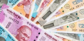 मुख्यमंत्री शहरी आवास योजना