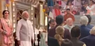 प्रधानमंत्री नरेंद्र मोदी और कई दिग्गज नेताओं ने अनंत अंबानी और राधिका मर्चेंट को दिया आशीर्वाद