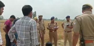 बास में बोरी में बंधा मिला अज्ञात महिला का शव,
