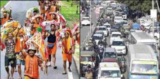 कांवड़ यात्रा को देख ट्रैफिक एडवाइजरी जारी,