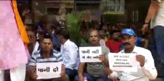 टांगरी में पानी की सूचना से दहशत का माहौल