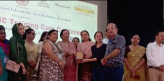 जिलों में दौरा कर शिक्षा व्यवस्था को परखेंगी मंत्री सीमा त्रिखा,
