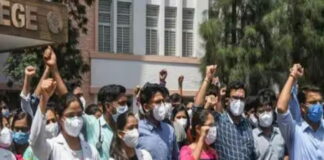 अब सिर्फ ACP पर फंसा पेंच, बैठक के बाद हड़ताल पर फैसला