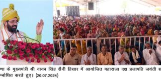 हिसार और फतेहाबाद में मुख्यमंत्री का आगमन आज,