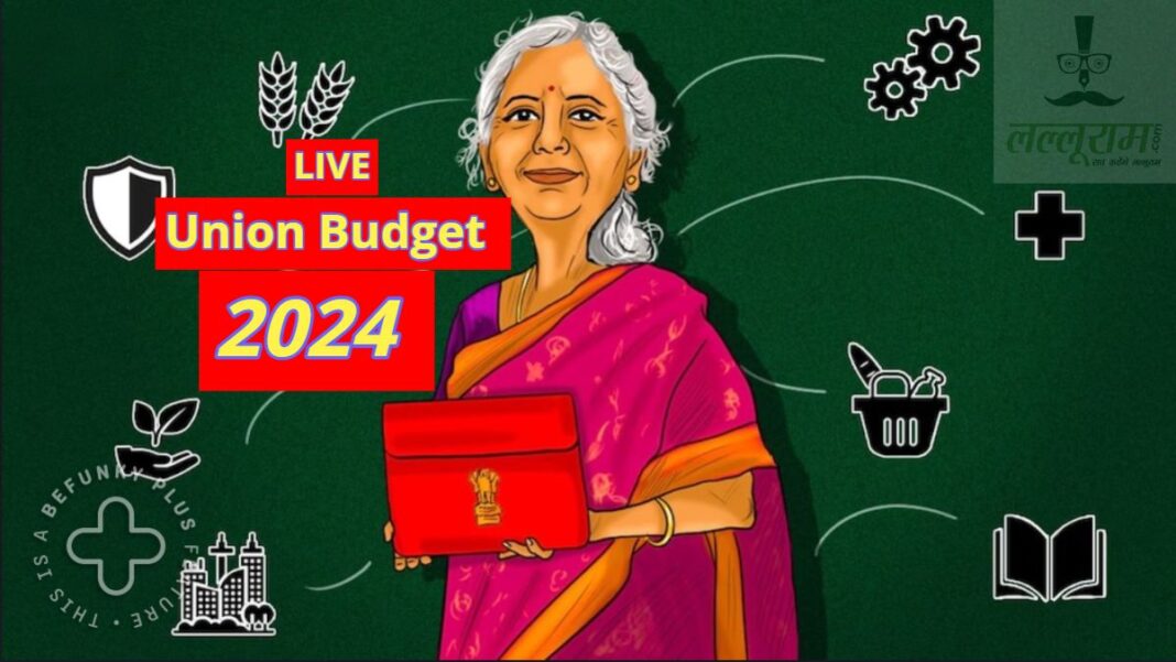 image-2024-07-23T102825.217 पांच साल में 20 लाख युवाओं को कौशल प्रशिक्षण, 10 लाख तक कर्ज