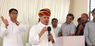 इको ग्रीन कंपनी के जरिए खड़े किए भ्रष्टाचार के सवाल