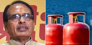 अब लाड़ली बहनाें को 450 रुपये में म‍िलेगा गैस स‍िलेंडर,