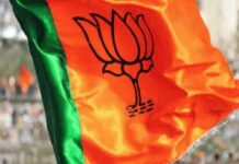 : रोहतक में BJP के सभी प्रकोष्ठ व विभाग प्रमुखों की प्रदेशस्तरीय बैठक आज