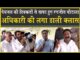पेयजल की शिकायतों से मंत्री जी खफा| अधिकारी को चेताया| लगा डाली क्लास?| Ranjit Choutala| Rania| BJP|