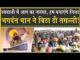 डबवाली पहुंचे भगवंत मान| आपां बणावांगे जिला| बिठा दी तगड़ी तसल्ली| Dabwali| AAP| Bhagwant Mann|