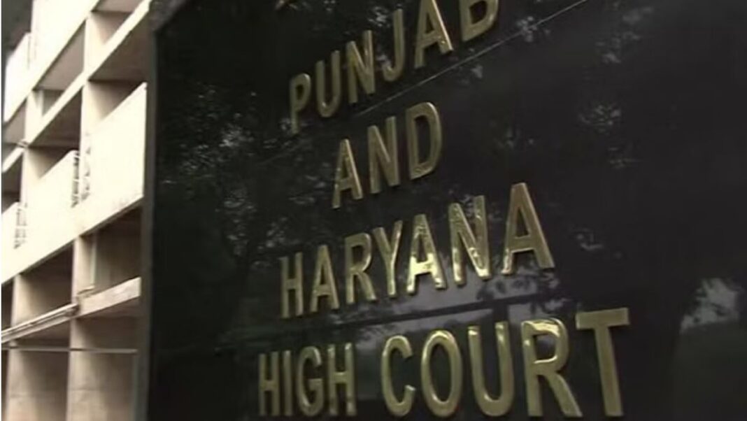 सेवानिवृत्ति के बाद क्लर्क को डिमोट कर बनाया चौकीदार