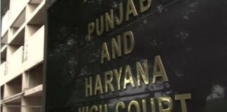 सेवानिवृत्ति के बाद क्लर्क को डिमोट कर बनाया चौकीदार