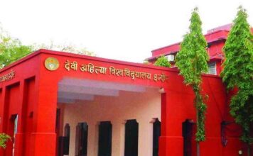 17 पीजी कोर्स में 538 सीटें, 200 नए रजिस्ट्रेशन 21 और 22 अगस्त को होगी काउंसलिंग ! 17 पीजी कोर्स में 538 सीटें,