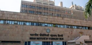 3 सितंबर से शुरू होंगे आईआईटी JAM परीक्षा के लिए पंजीकरण,