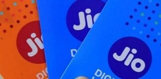 Jio के लाखों यूजर्स को बड़ा तोहफा... घर बैठे पाएं अपना पसंदीदा VIP नंबर,