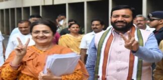 राज्यसभा के लिए भाजपा की किरण चौधरी ने भरा नामांकन,