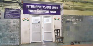 काेलकाता की घटना के बाद भी नहीं सुधरा आंबेडकर अस्पताल,