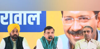 विधानसभा में एंट्री के लिए समीकरण बैठाने में जुटी आप,