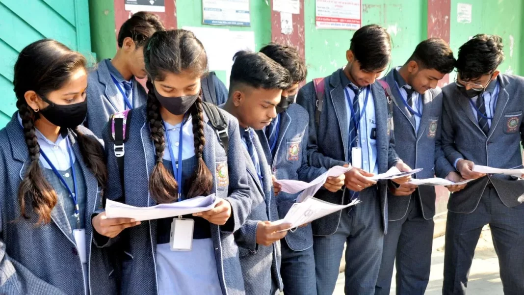 10वीं के छात्रों के लिए आई बड़ी खबर, कंपार्टमेंट Exam का रिजल्ट ऐसे करें चेक !