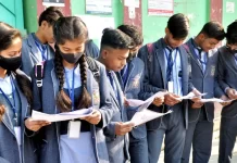 10वीं के छात्रों के लिए आई बड़ी खबर, कंपार्टमेंट Exam का रिजल्ट ऐसे करें चेक !