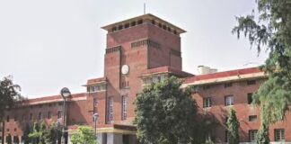 दिल्ली विश्वविद्यालय ने जारी की सिम्युलेटेड रैंक लिस्ट