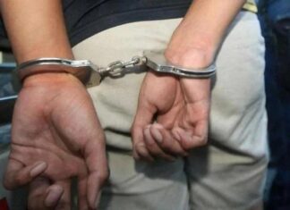 थाना औंढा पुलिस ने सरकारी कार्य में बाधा पहुंचाने व मारपीट करने व अश्लील गालियां देने के मामले में एक आरोपी को किया काबू ! थाना औंढा पुलिस ने सरकारी कार्य में बाधा पहुंचाने व मारपीट करने व अश्लील गालियां देने के मामले में एक आरोपी को किया काबू