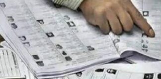 हरियाणा और जम्मू कश्मीर विधानसभा चुनाव में छत्‍तीसगढ़ के IAS-IPS को मिली बड़ी जिम्‍मेदारी,