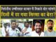बाजारों में निकले CA| मुद्दों की लड़ाई लड़ेंगे| दिलों में छा गया सिरसा का बेटा| Darvesh Swami| Sirsa|