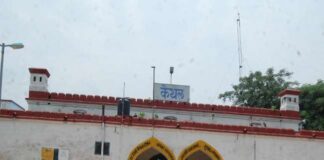 Kaithal News: नया कैथल रेलवे हॉल्ट पर मूलभूत सुविधाओंका अभाव, यात्री परेशान! !